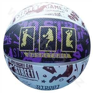 ACRA G2104 Basketbalový míč s potiskem vel.5